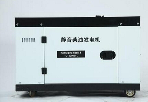 彭市镇科克12kw小型柴油发电机组